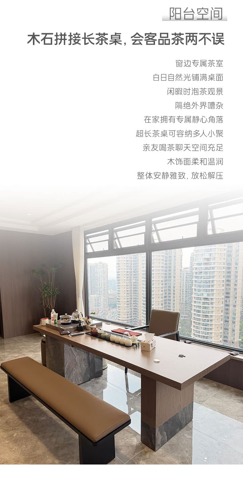 100㎡ 棕榈长滩三居轻奢焕新 实景第 4 张